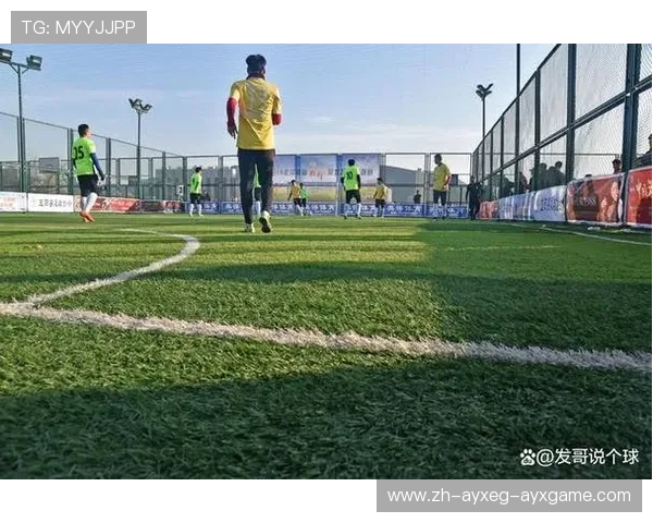 足球比赛中的场地适应与条件变化