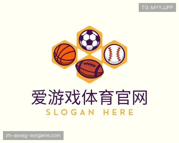 认识爱游戏体育官网